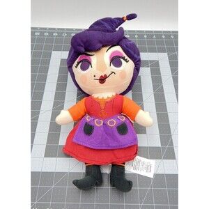 Disney Parks Hocus Pocus Mary Sanderson Plush Stuffed Doll 12 In Halloween Witch